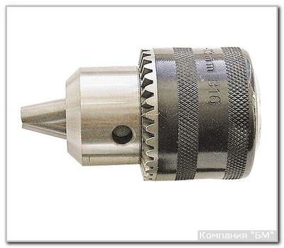 Патрон сверлильный ПС-16 БМ