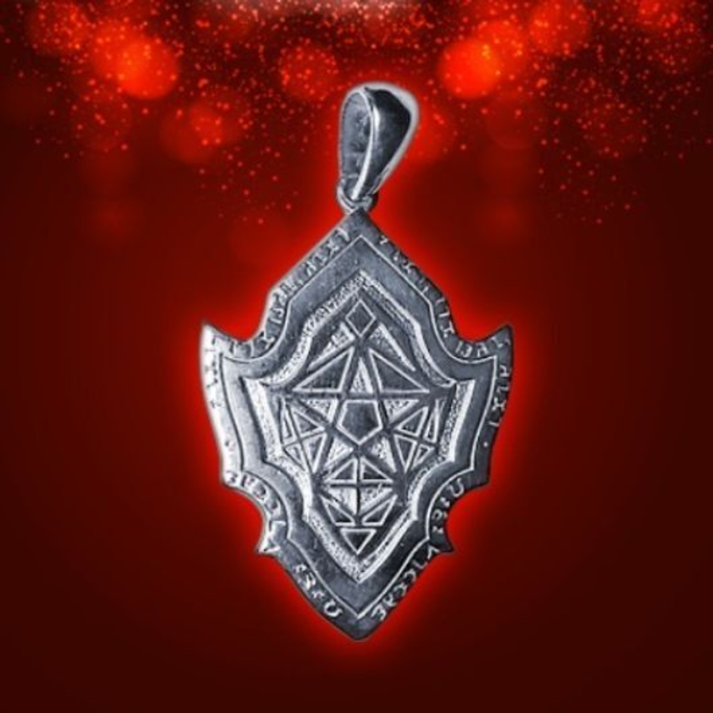 Талисман Щит Победителя или Щит Достижения цели ЮРВ-21-с