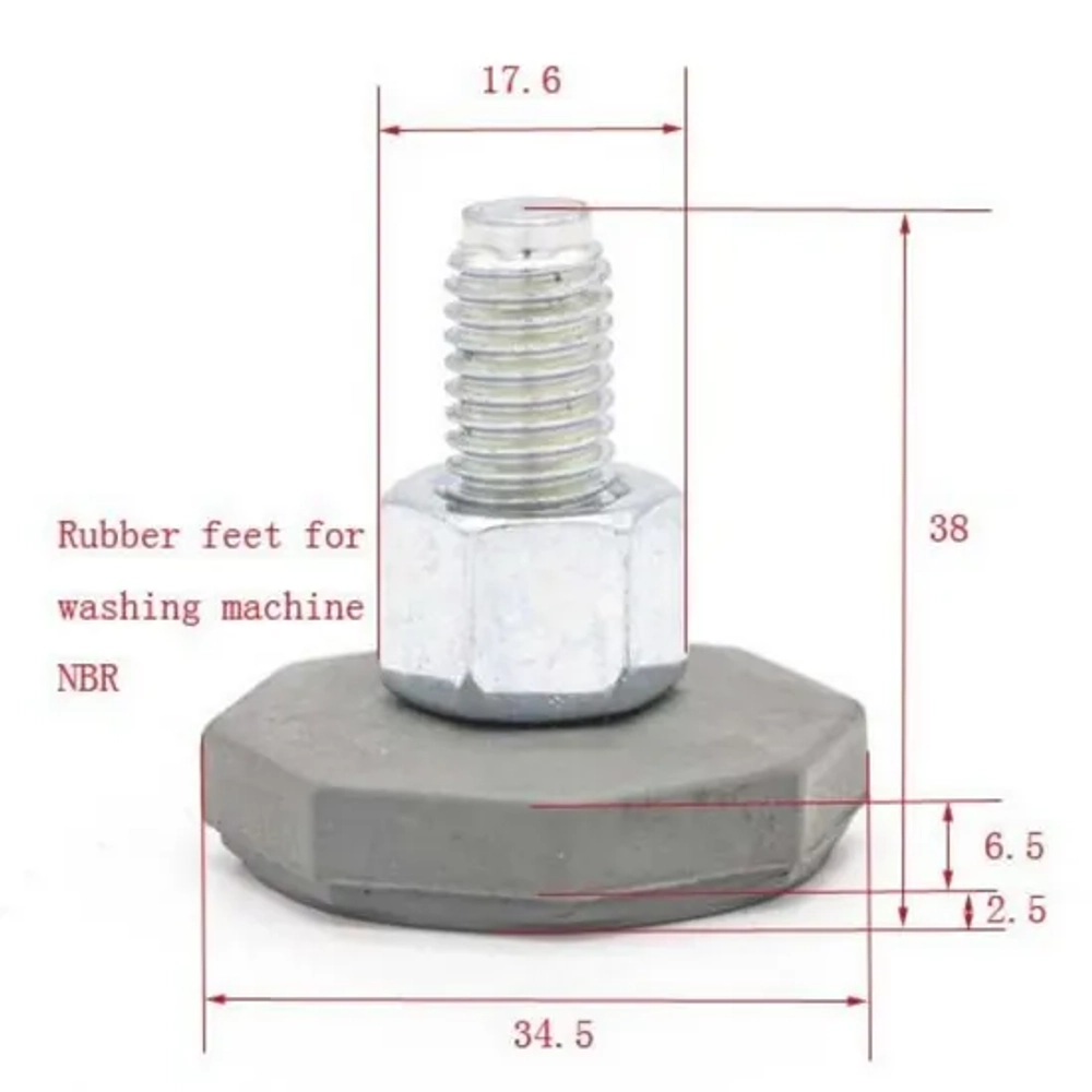 Ножка с гайкой (1шт) для СМ HAIER 0020300170A