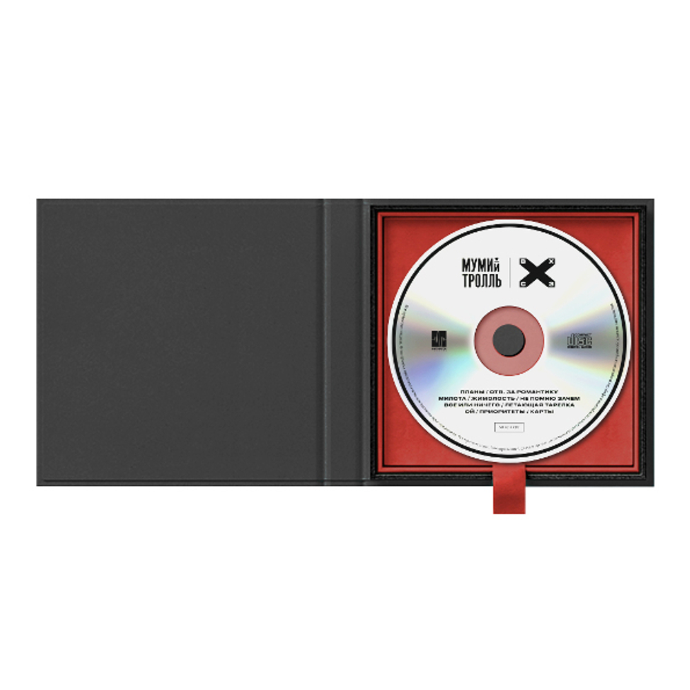 Мумий Тролль / Восток Х Северозапад (Deluxe Edition)(CD)