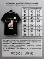 Футболка сфинкс кошка