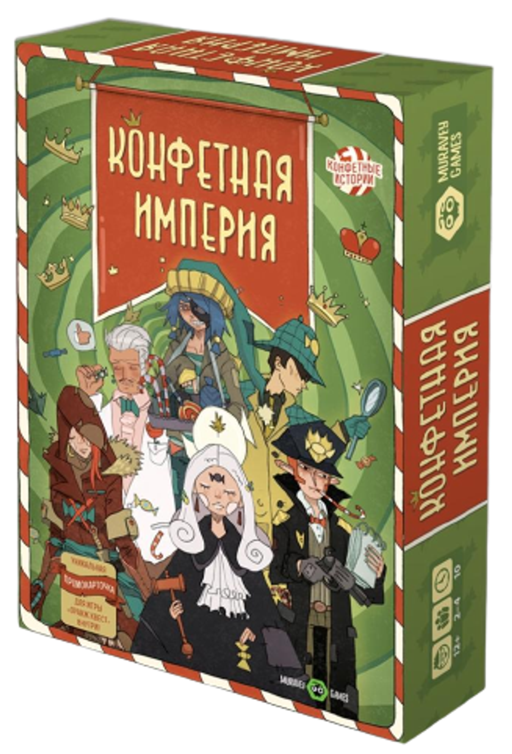 Настольная игра Конфетная империя