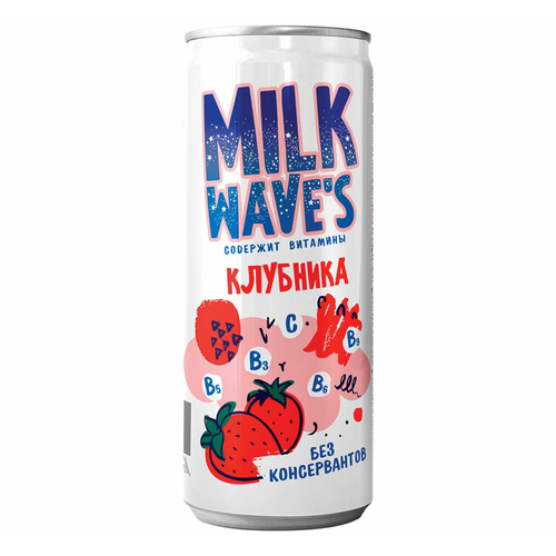 Напиток газированный Milk Wave's со вкусом клубники 250мл