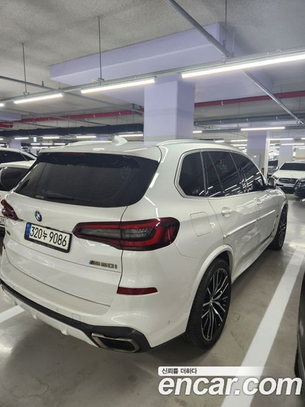 BMW X5 (G05) M50i (09.2021)