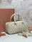 Сумка MIU MIU Arcadie matelassé из кожи наппа, белый