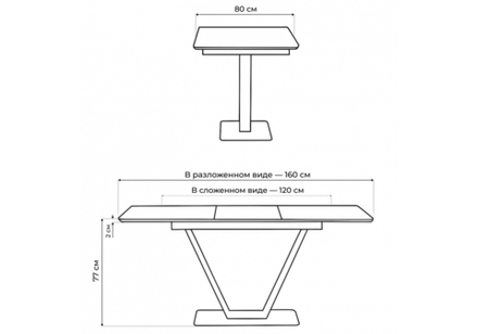 Стол стеклянный Woodville Бугун мрамор серый, черный