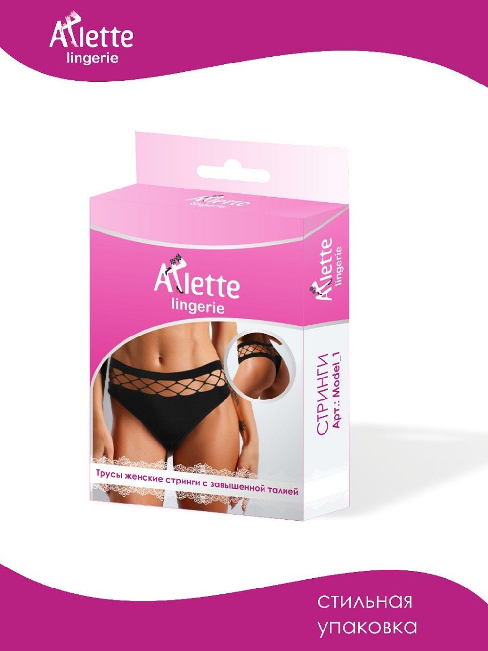 Стильные высокие трусики-стринги с перфорацией + презервативы (Размер: M) (Цвет: черный)