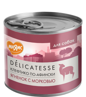 Мнямс Деликатес Паштет из ягненка с морковью для собак всех пород "Клефтико по-афински" 200гр.