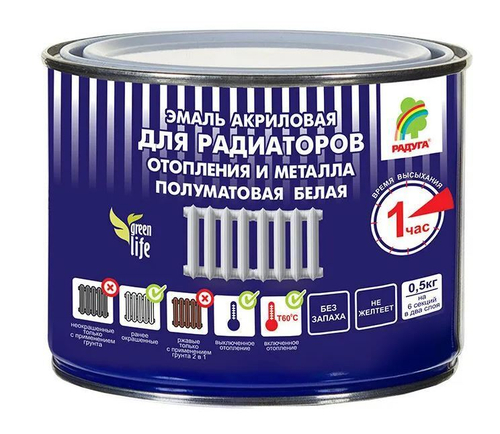 ЭМАЛЬ Д/МЕТАЛЛА И РАДИАТОРОВ РАДУГА-178 ПОЛУМАТ АКРИЛ 0,5КГ