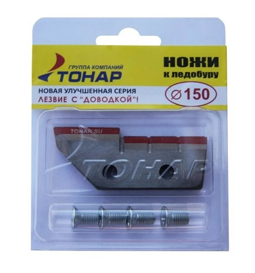 Ножи для ледобура ЛР-150L левое вращение NLT-150L.SL