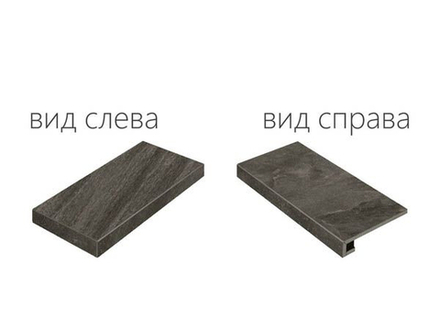 Ступень Угловая Climb Graphite Scalino Angolare Sinistro (620070000746)