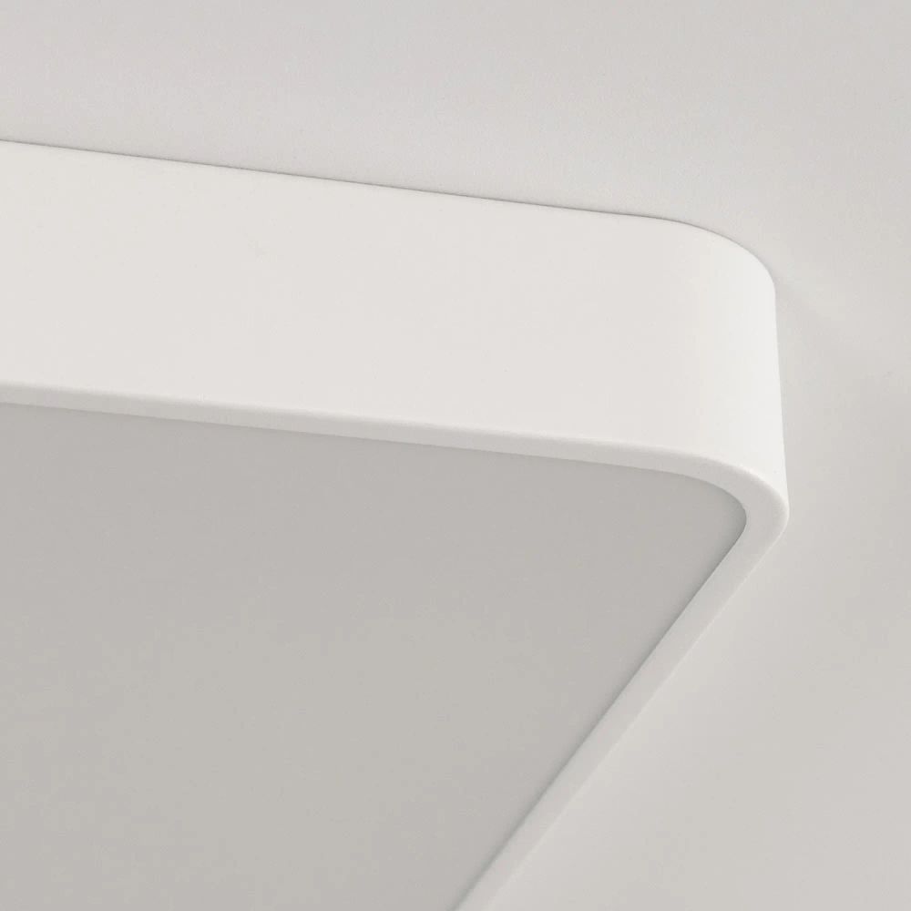 Citilux Купер CL724K95G0 LED RGB Светильник с пультом Белый