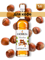 Сироп Richeza Лесной орех, 1 л