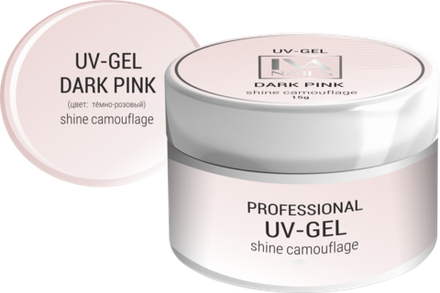 Моделирующий гель DARK PINK, IVA NAILS, 50гр