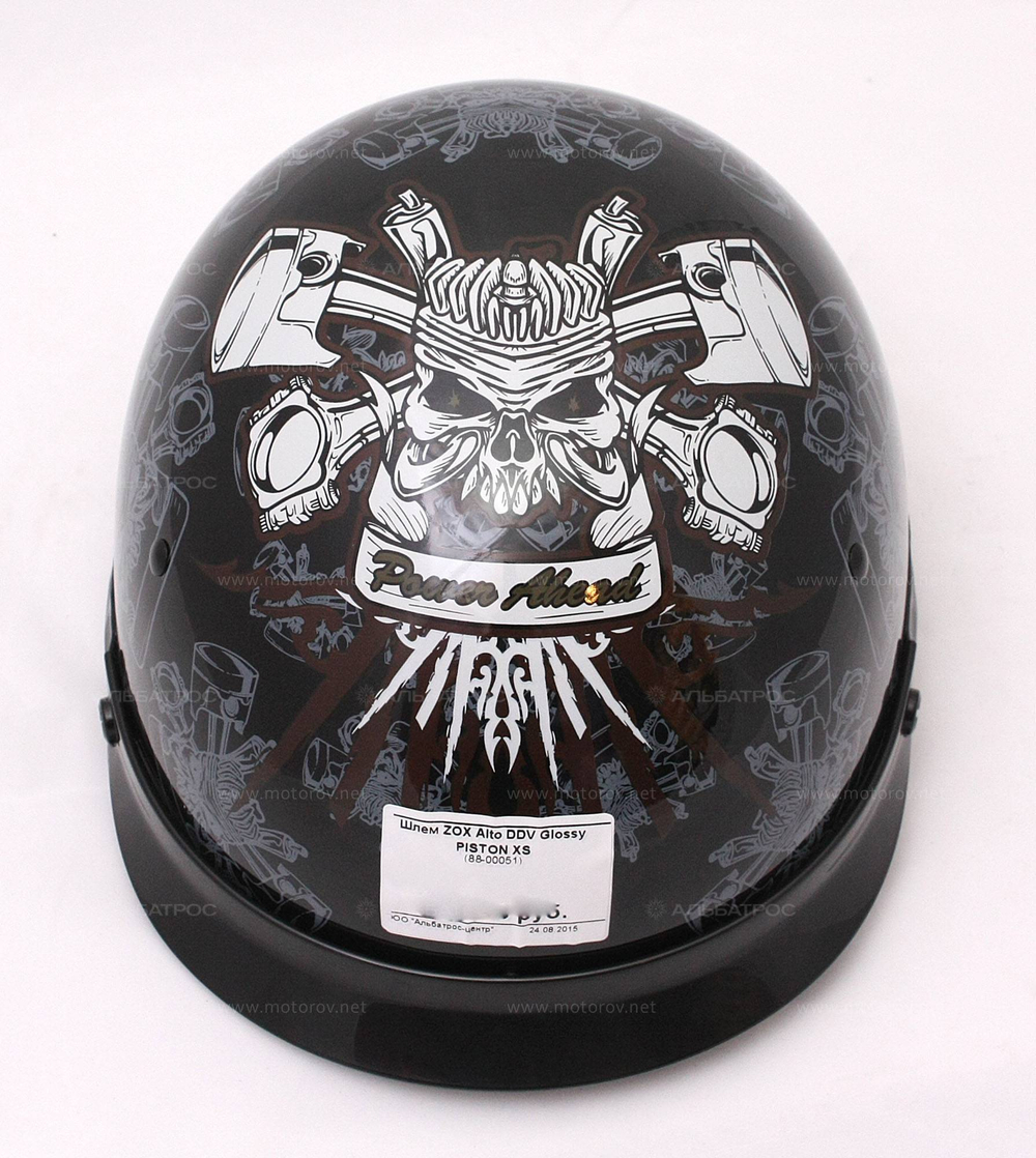 Шлем открытый ZOX Alto DDV