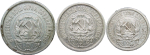 10, 15, 20 копеек 1923 года (VF) - №1