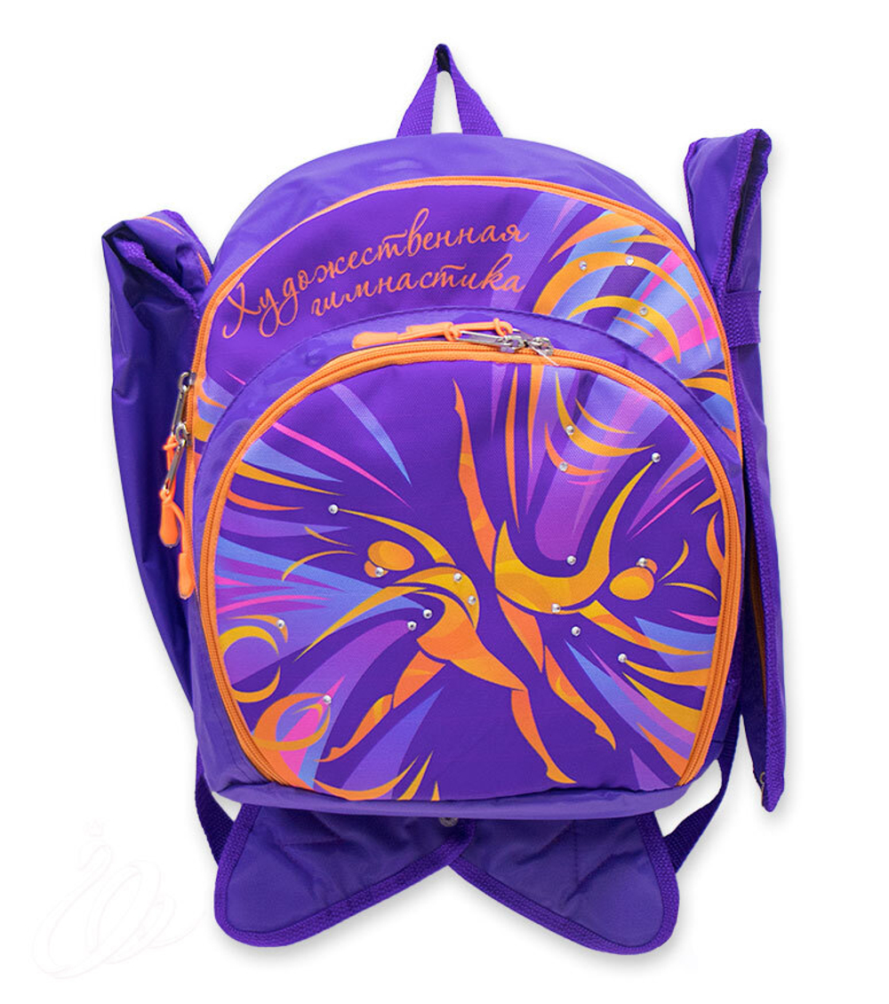 Близнецы Фиолетовый