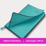 Ежедневник датированный 2023 А5 138x213 мм BRAUBERG "Stylish", под кожу, бирюзовый, 114071