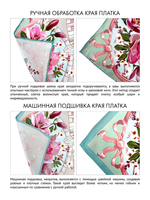 Платок «Дворцы Крыма» 100% шелк