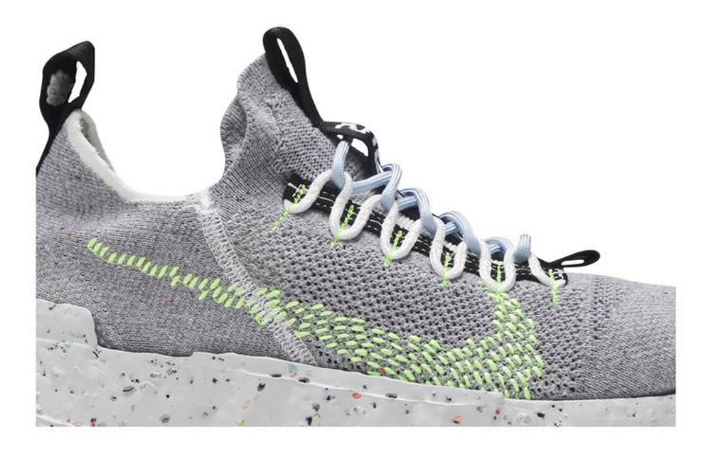 Кроссовки Nike Space Hippie 01 "Volt"