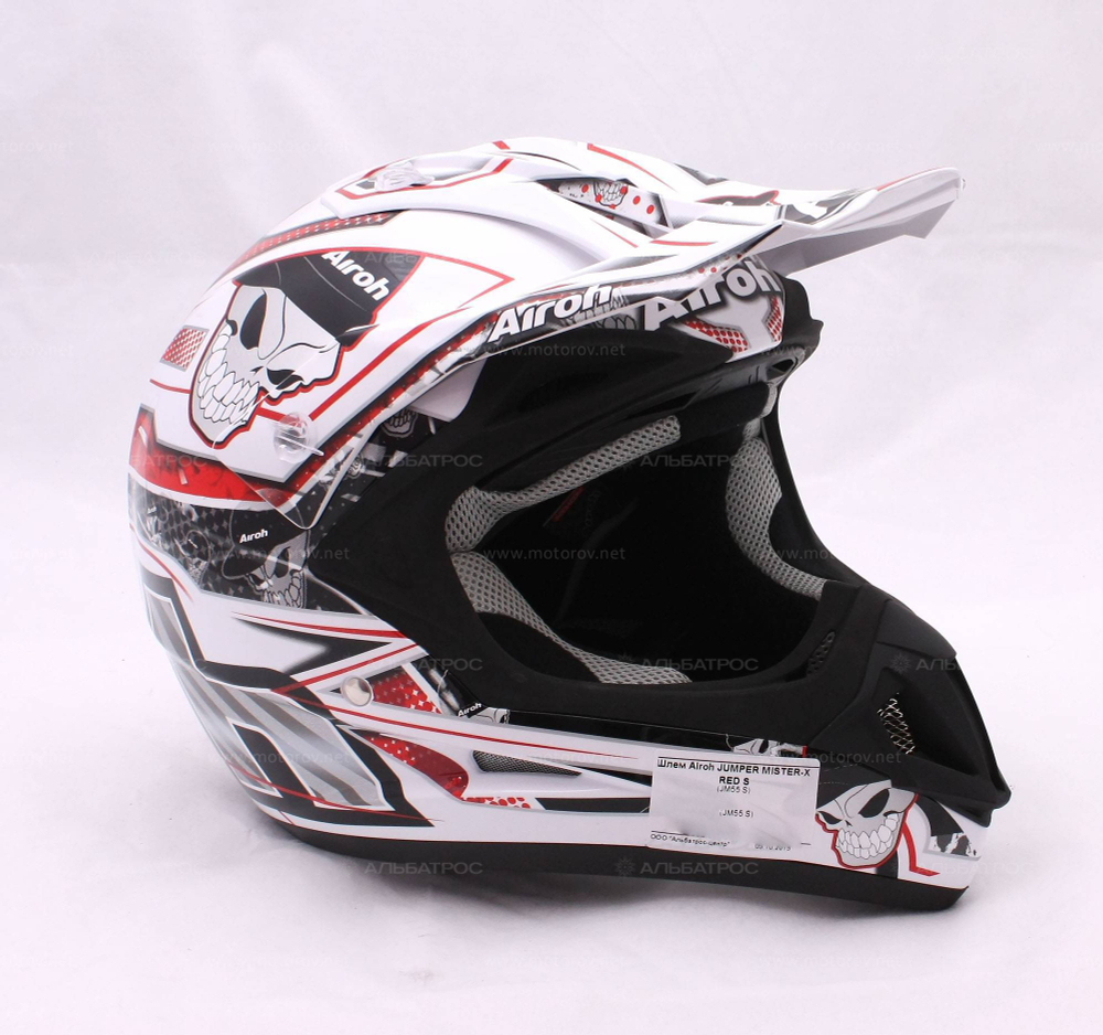 Мотошлем Airoh Jumper Mister-X