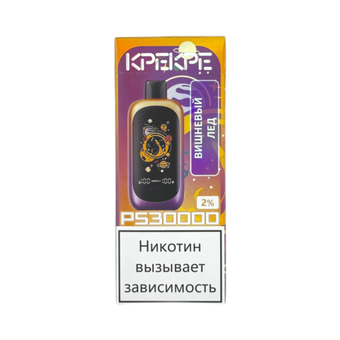 KPEKPE PS 30000 - Вишневый лед