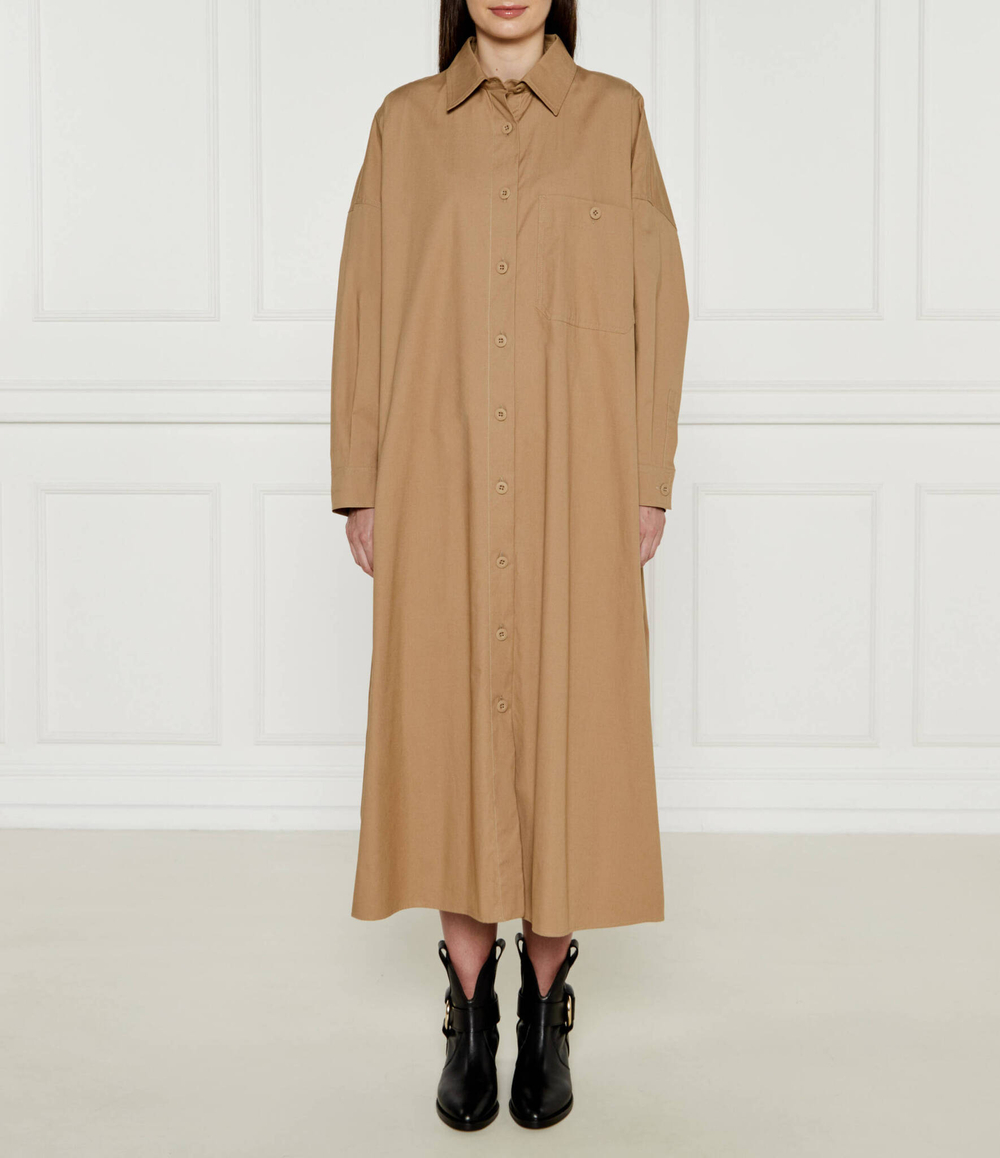 Платье Weekend MaxMara - бежевый(252261216)