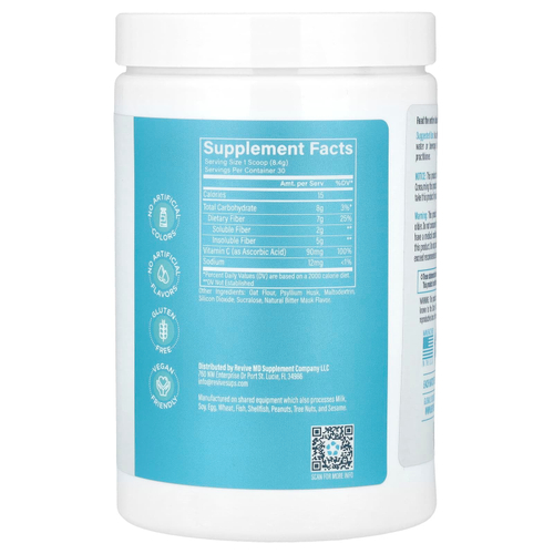 Revive, клетчатка, без добавок, 252 г (8,89 унции)