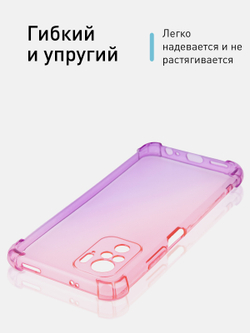 Чехол ROSCO для Xiaomi Redmi Note 10;Xiaomi Redmi Note 10S;Poco M5s оптом (арт. XM-RN10-HARD-TPU-PINK-PURPLE)