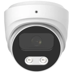 HN-VD325IRPZSA (2.8) IP видеокамера 5Mp Hunter