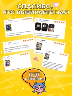 Значок на рюкзак Brawl Stars Дизлайк