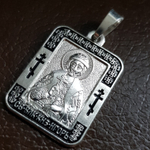 Нательная именная икона святой Игорь с серебрением