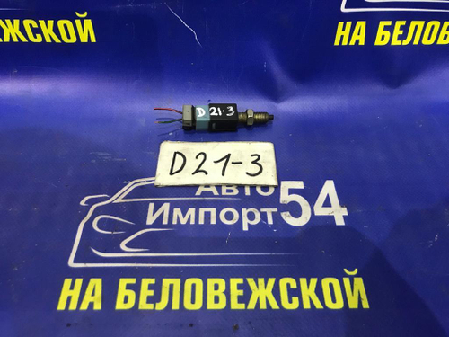 Датчик педали тормоза NISSAN TERRANO 1991