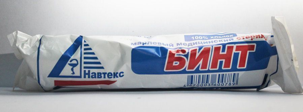Салфетки 16х14 2-х слойн. №10 стер. пл. 27г/кв.м, арт. 6498/21 ТДЛ (300шт)