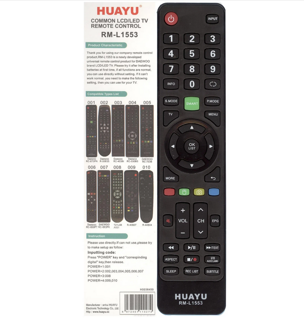 Пульт для Daewoo универсальный RM-L1553 Huayu