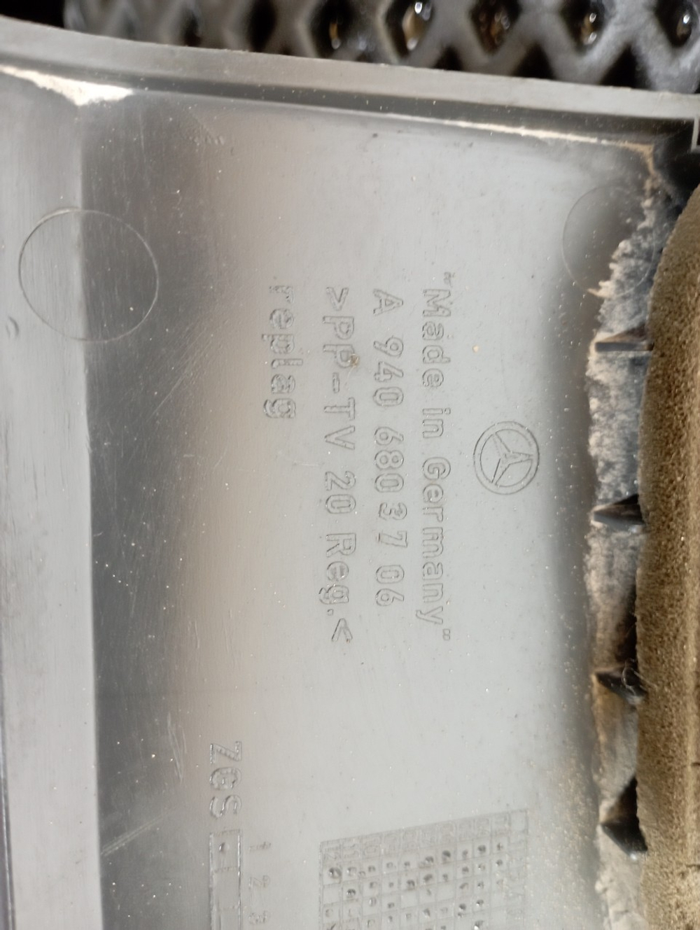 Накладка торпедо 2018г