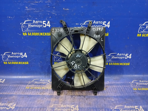 Диффузор радиатора двигателя Honda ODYSSEY 1997-2001