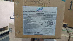 Насос "LEO" модель EDH15-30 (380 В)