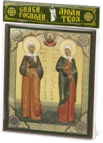 Икона "Матрона Московская и Ксения Петербургская" 10х12 на МДФ-6