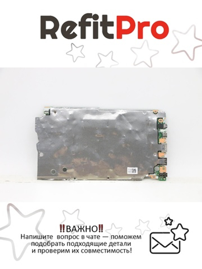 Материнская плата для ноутбука Lenovo V15 G2-ALC 82KD Ryzen 7-5700U UMA 8G NOK RM (5B21B90013), оригинал