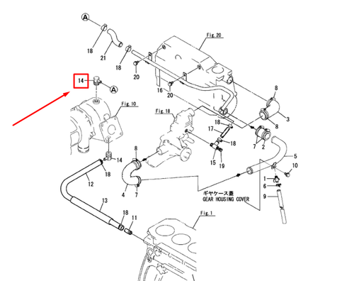 119187-49321 JOINT, TURBINE
