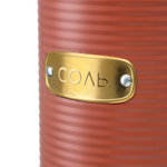 Банка для хранения соли irmel, 1,3 л, терракота