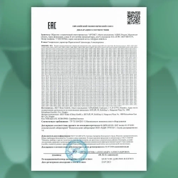 Патрон-основание E27, керамический, белый, duwi 24618 3
