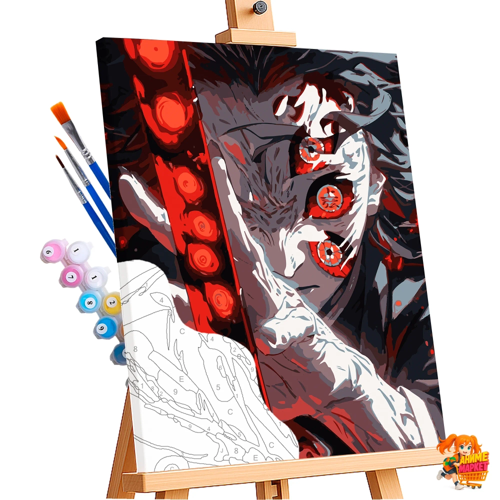 Картина по номерам Клинок рассекающий демонов Кокушибо