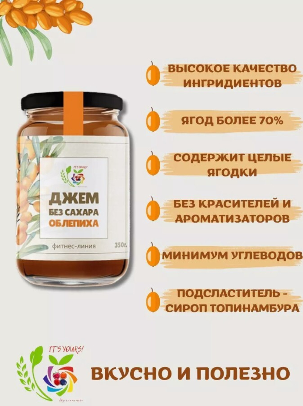 Скриншот 25.07.24_10.06.52