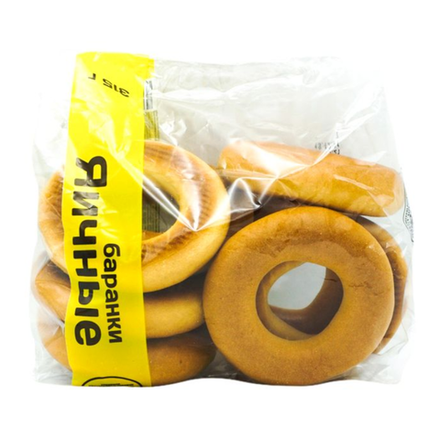 Баранки ББК Яичные 315 гр