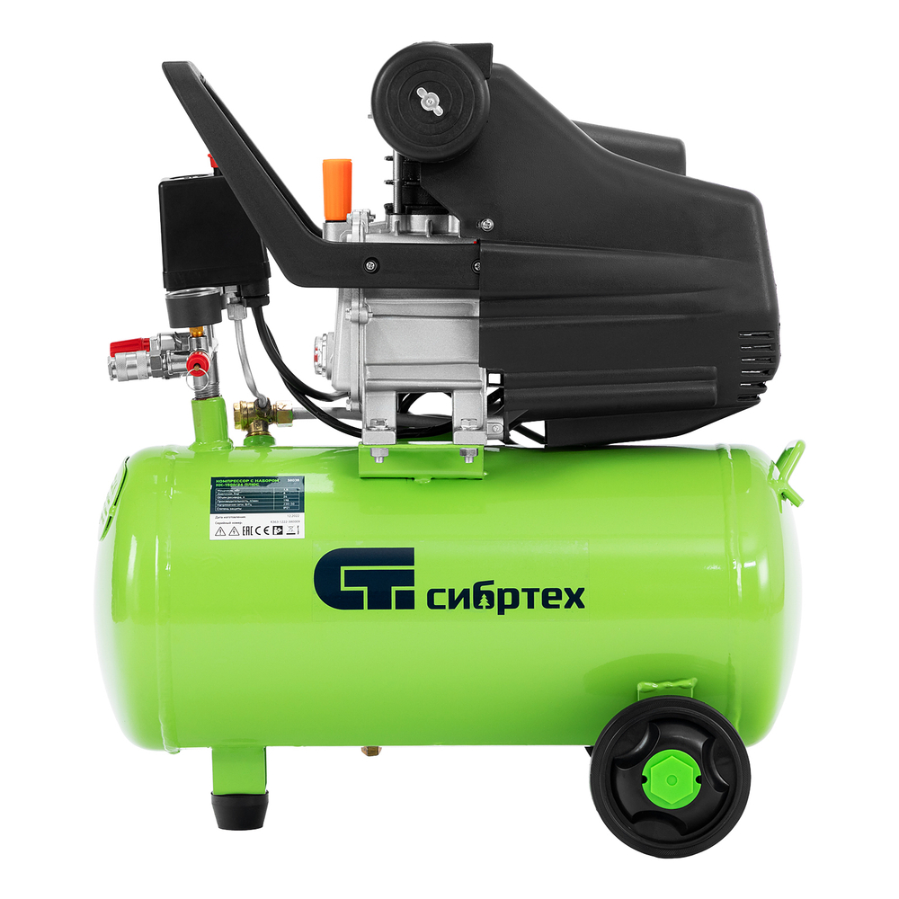 Компрессор с набором КК-1500/24 ПЛЮС, 1.5 кВт, 198 л/мин, 24 л, прямой привод, масляный Сибртех