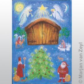 Адвентский календарь Марьяны Зейл