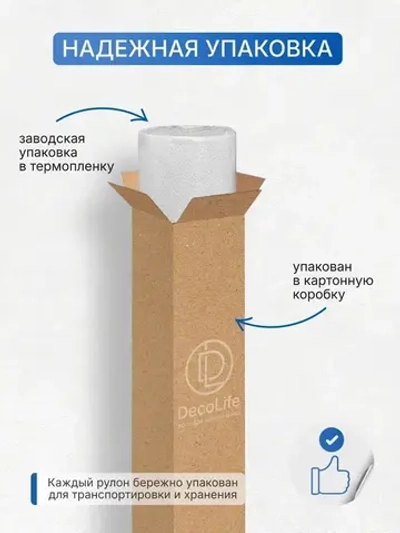 Обои флизелиновые 1.06 м. Антивандальные серые Моющиеся Метровые Плотные Горячее тиснение. Для кухни, спальни, зала, детской 1,06х10м