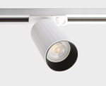 Светильник на штанге Italline IT08-8010 IT08-8010 white